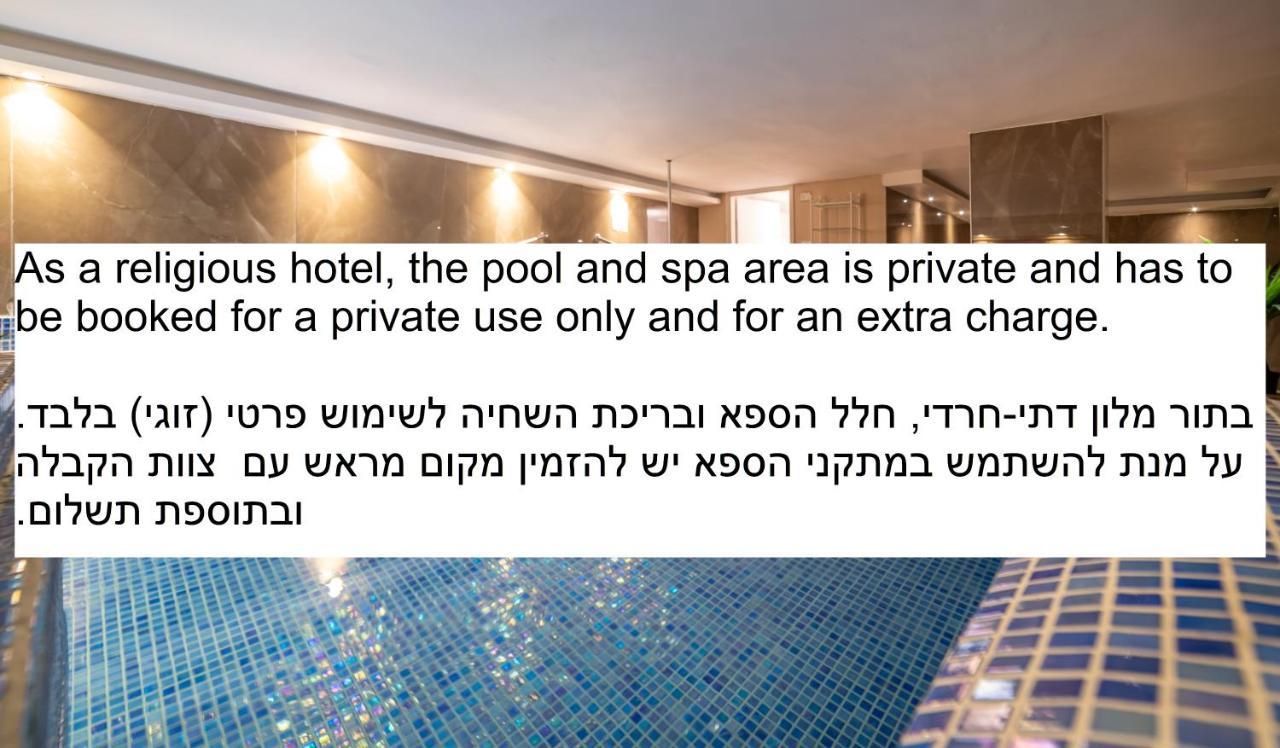 Litov Hotel - A Religious Boutique Hotel Jerusalem Exterior photo